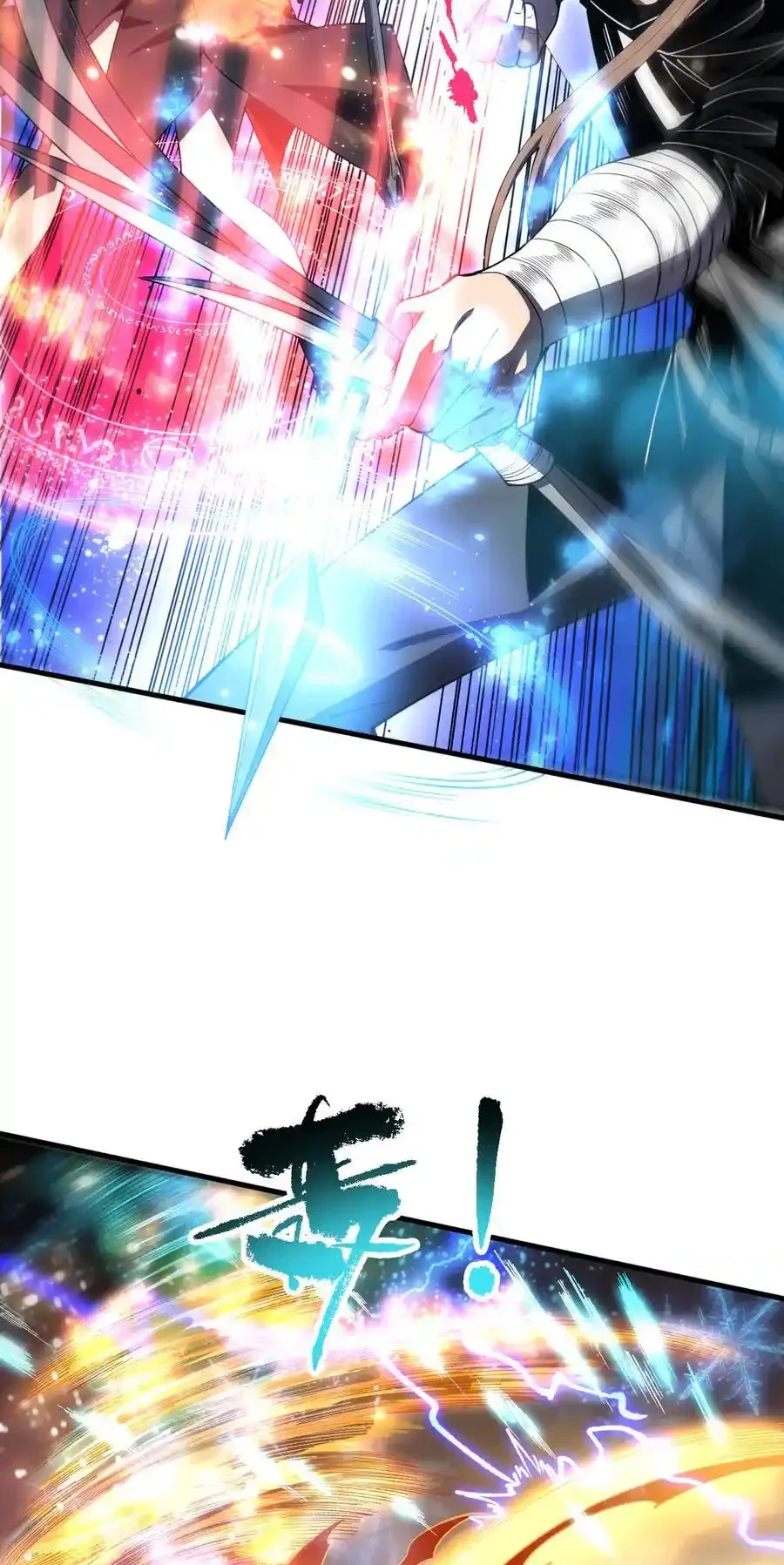 Read Necromancer, the Ultimate Scourge! fr Manga Online