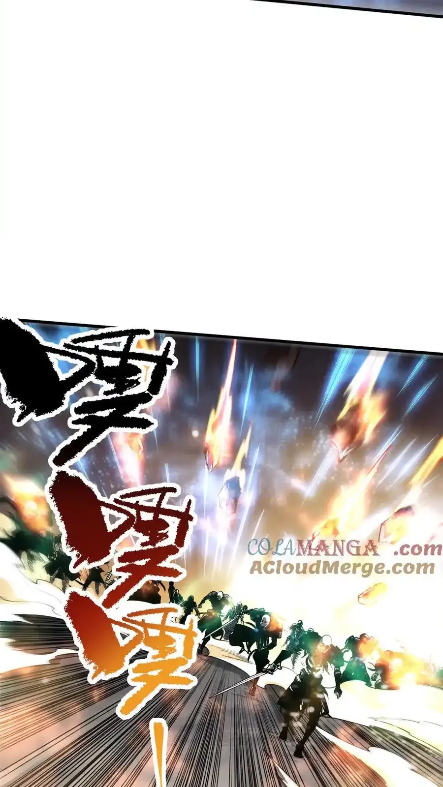 Read Necromancer, the Ultimate Scourge! fr Manga Online