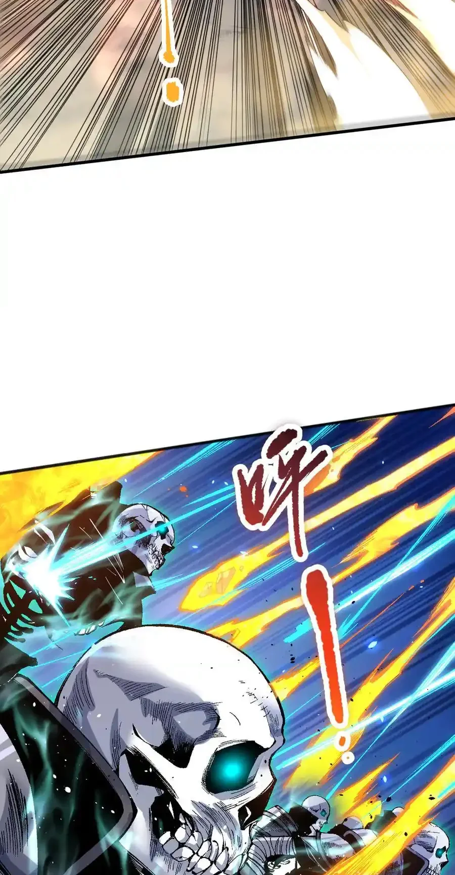 Read Necromancer, the Ultimate Scourge! fr Manga Online