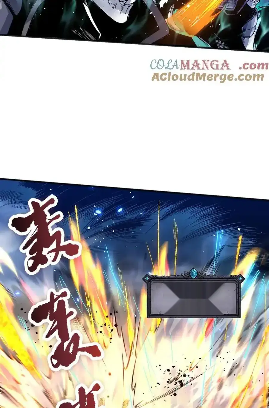 Read Necromancer, the Ultimate Scourge! fr Manga Online