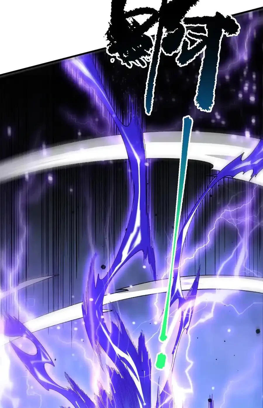 Read Necromancer, the Ultimate Scourge! fr Manga Online