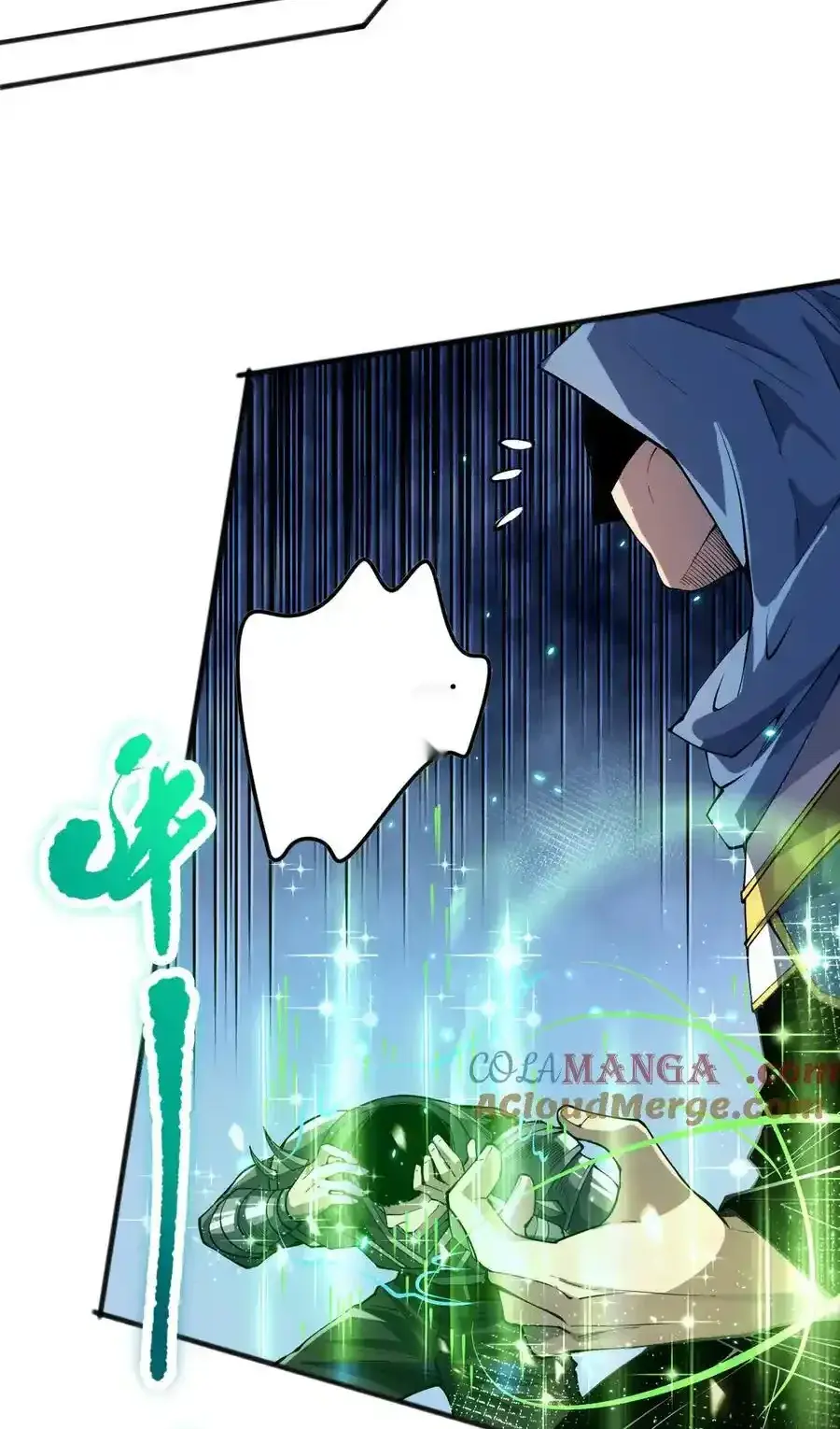 Read Necromancer, the Ultimate Scourge! fr Manga Online