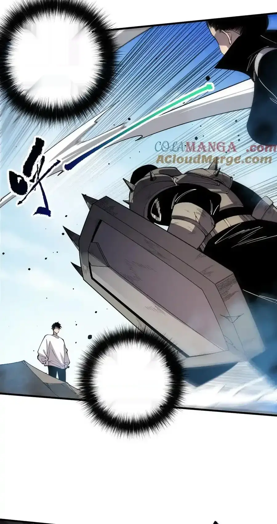 Read Necromancer, the Ultimate Scourge! fr Manga Online