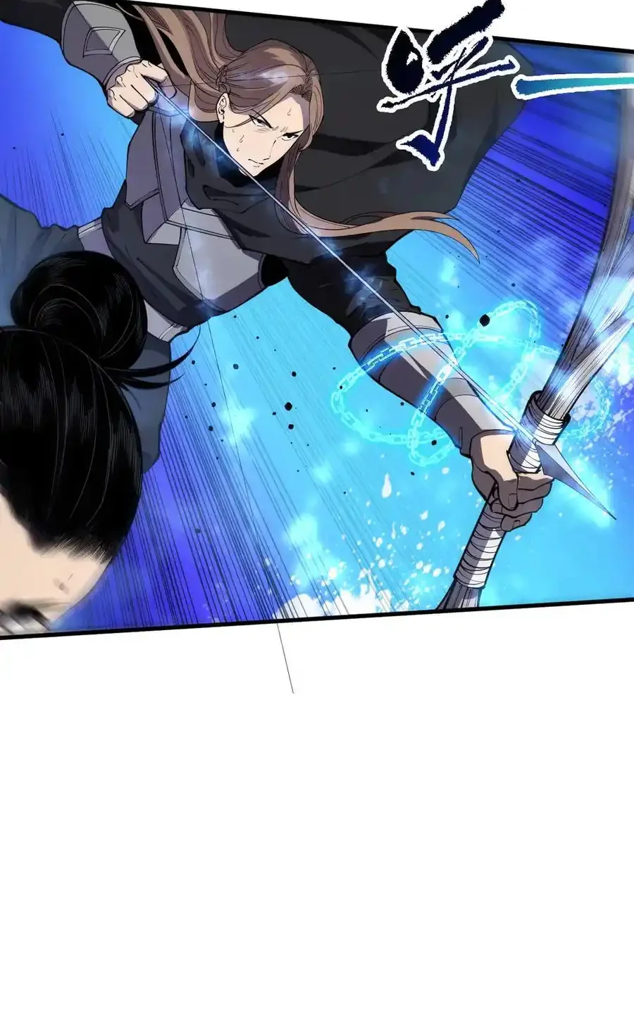 Read Necromancer, the Ultimate Scourge! fr Manga Online