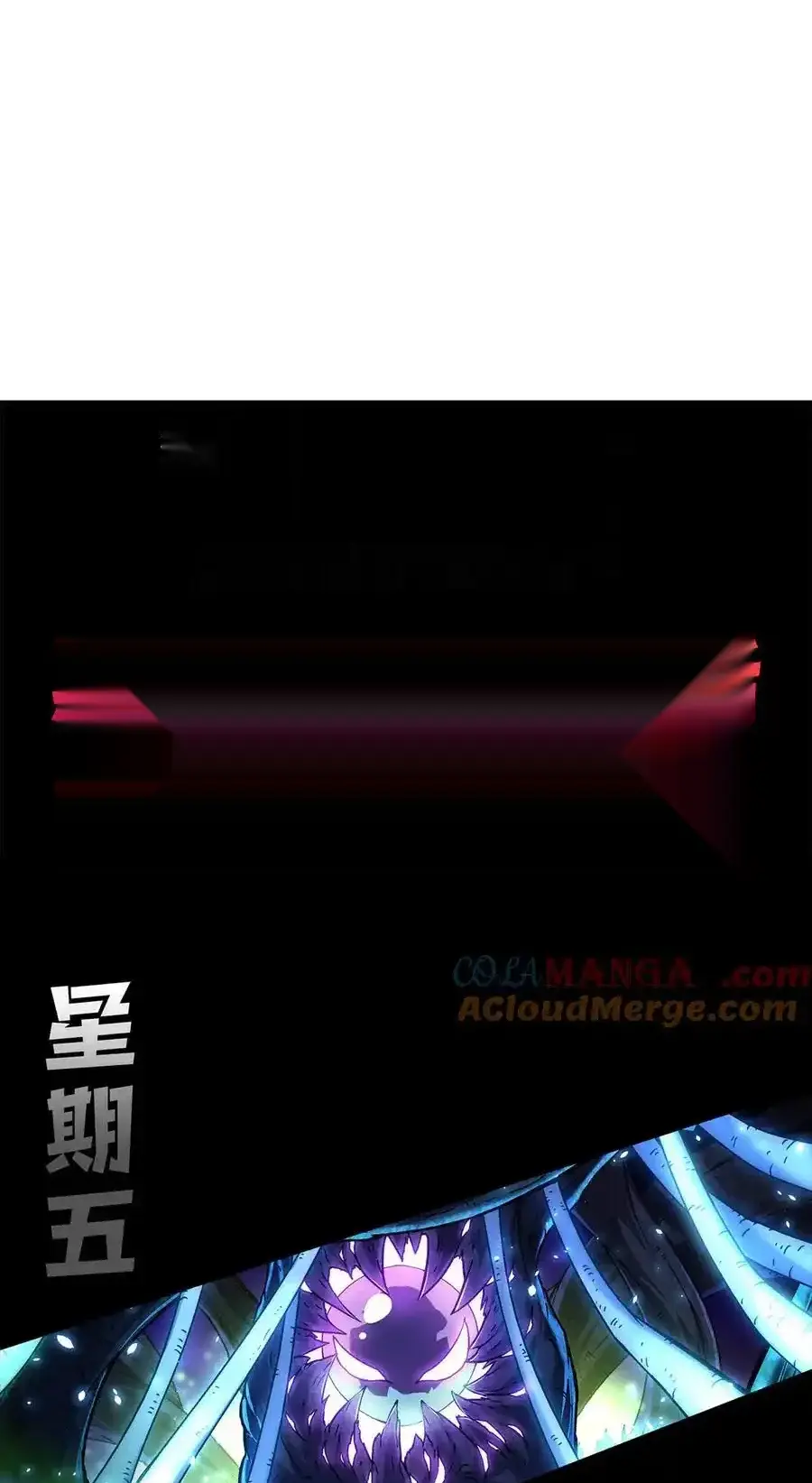 Read Necromancer, the Ultimate Scourge! fr Manga Online