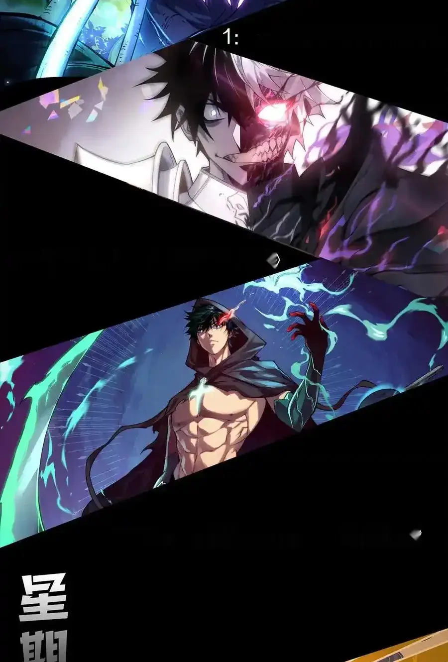 Read Necromancer, the Ultimate Scourge! fr Manga Online