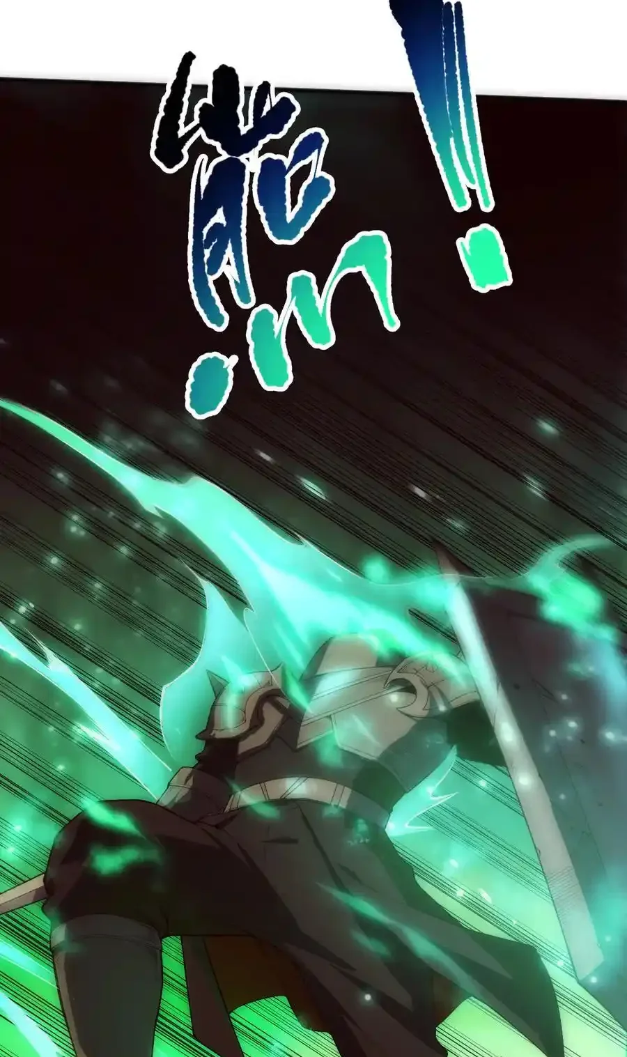 Read Necromancer, the Ultimate Scourge! fr Manga Online