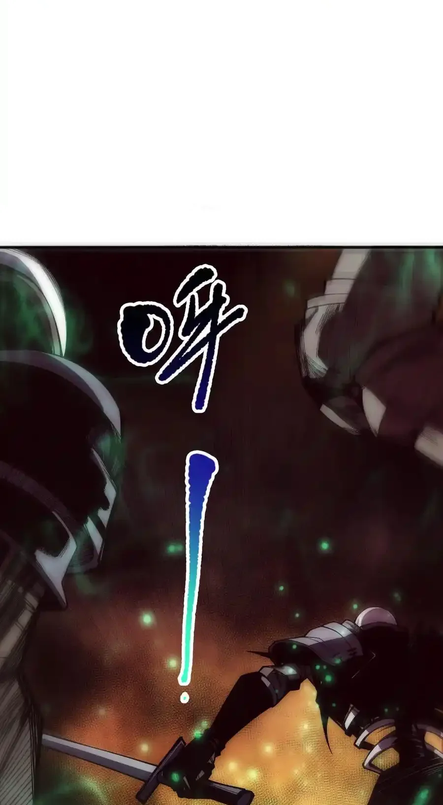 Read Necromancer, the Ultimate Scourge! fr Manga Online