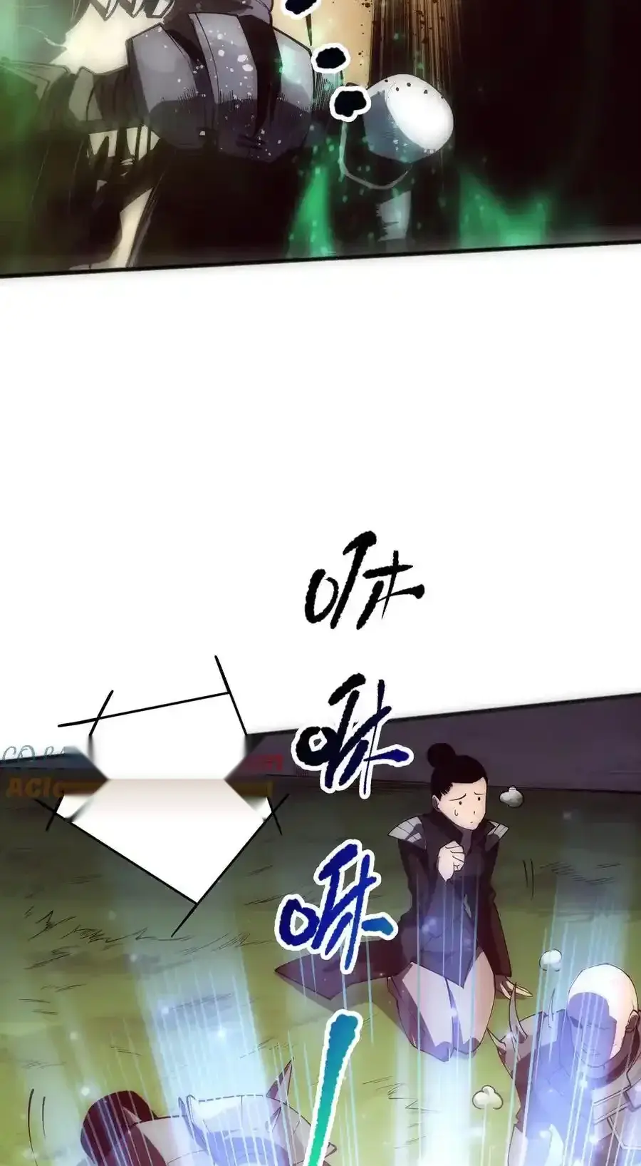 Read Necromancer, the Ultimate Scourge! fr Manga Online