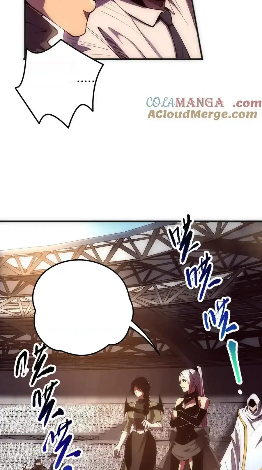 Read Necromancer, the Ultimate Scourge! fr Manga Online