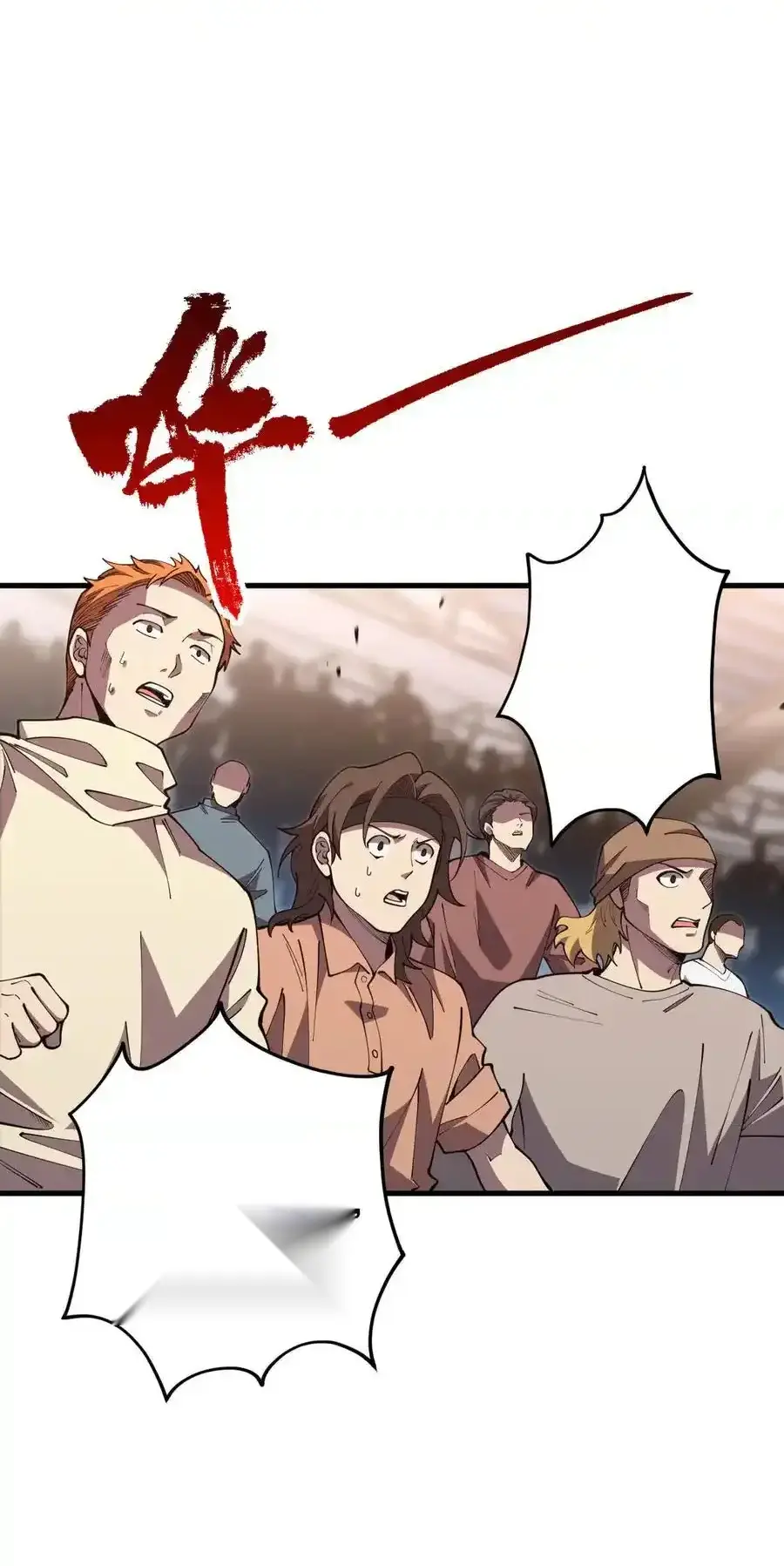 Read Necromancer, the Ultimate Scourge! fr Manga Online