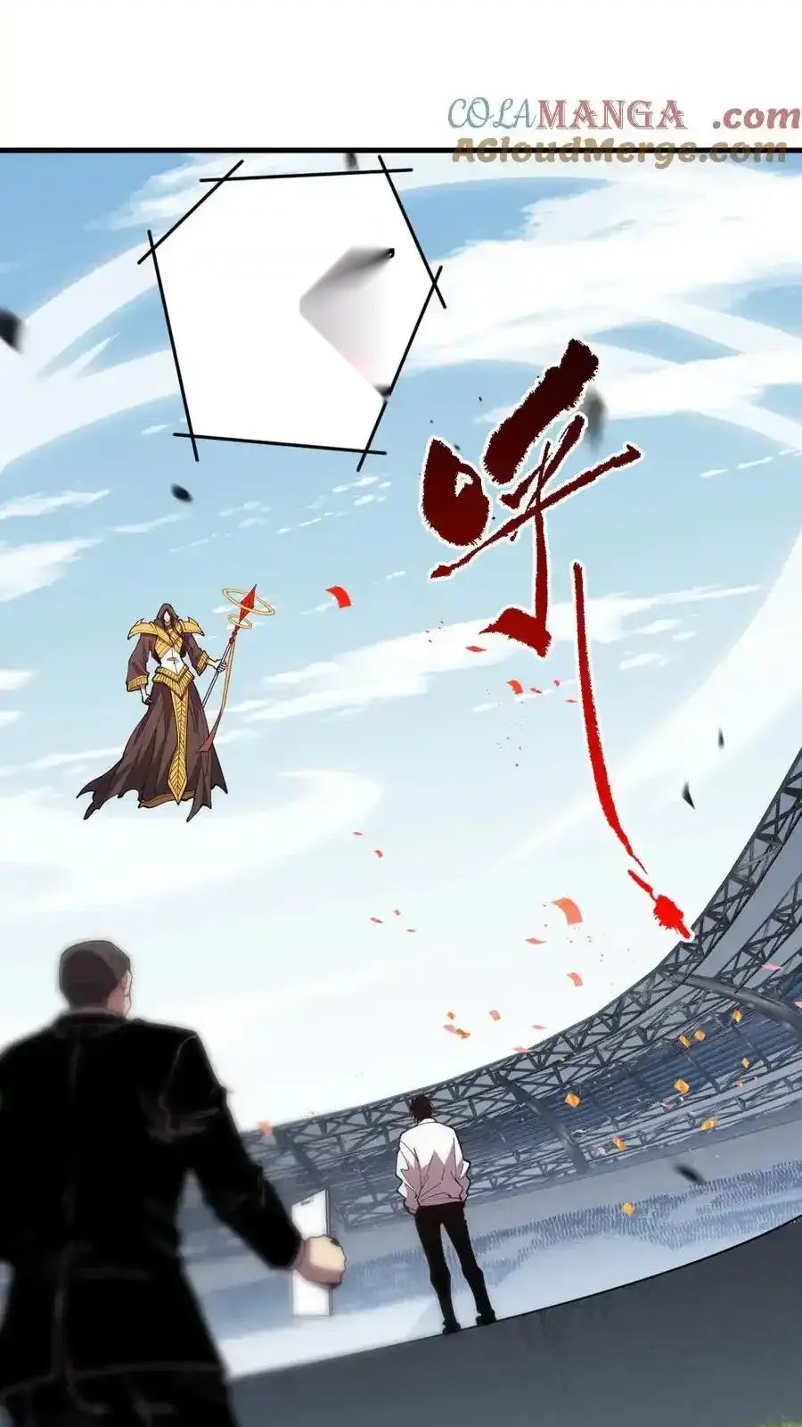 Read Necromancer, the Ultimate Scourge! fr Manga Online