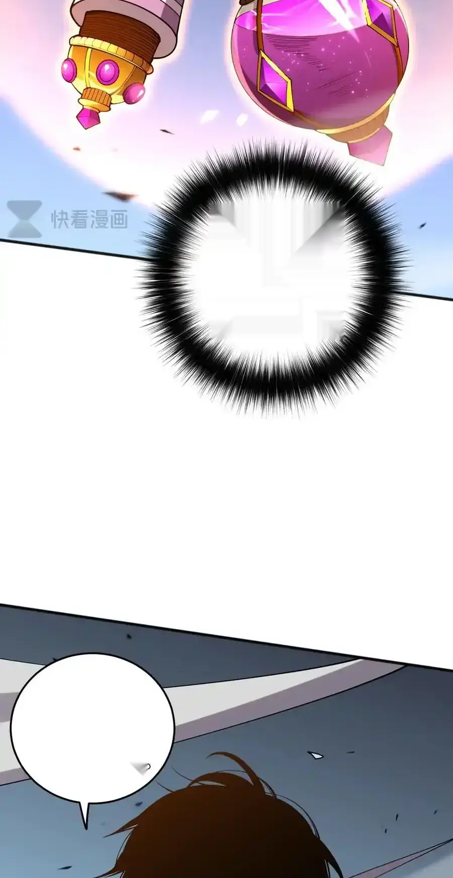 Read Necromancer, the Ultimate Scourge! fr Manga Online