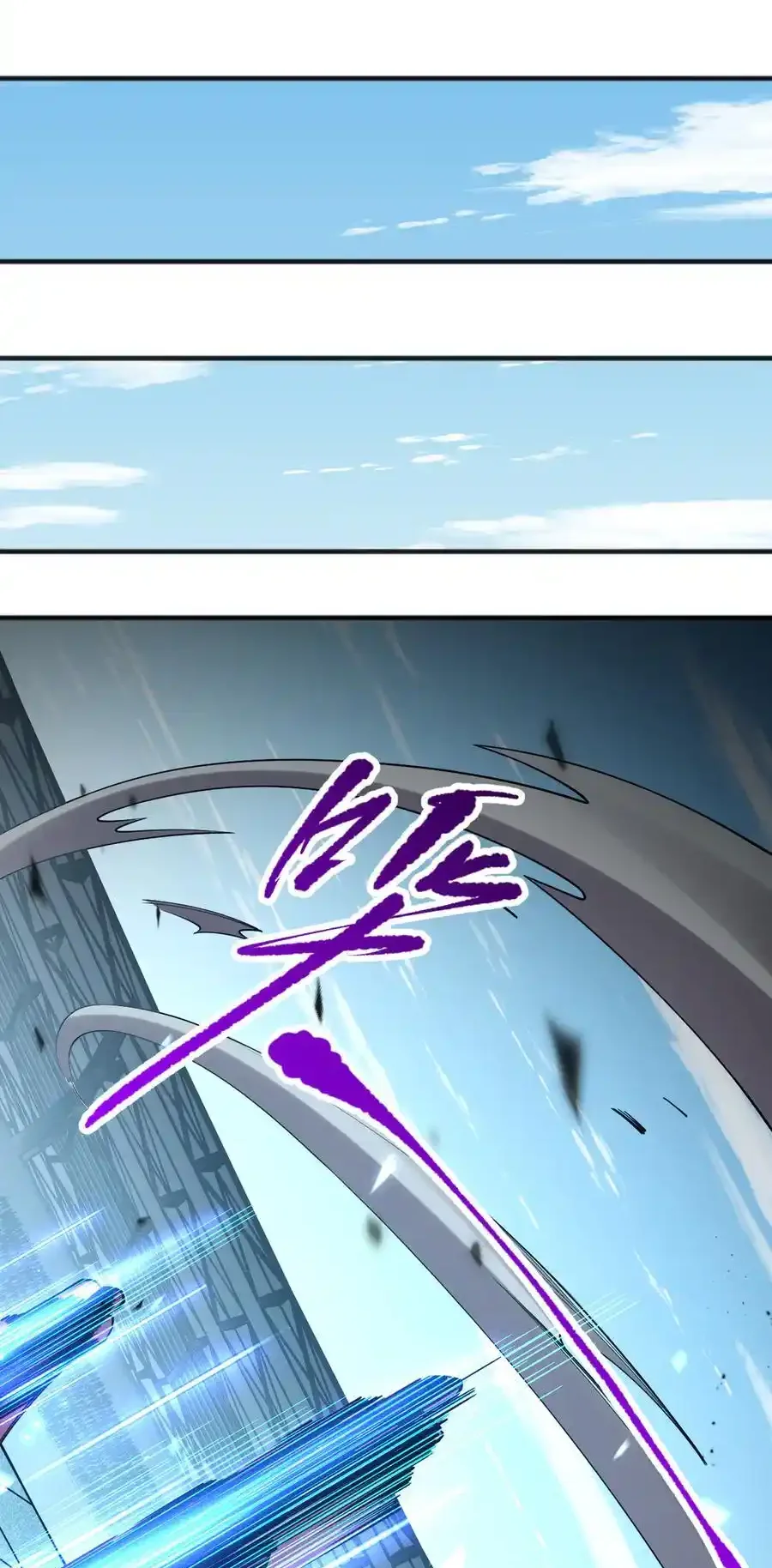 Read Necromancer, the Ultimate Scourge! fr Manga Online