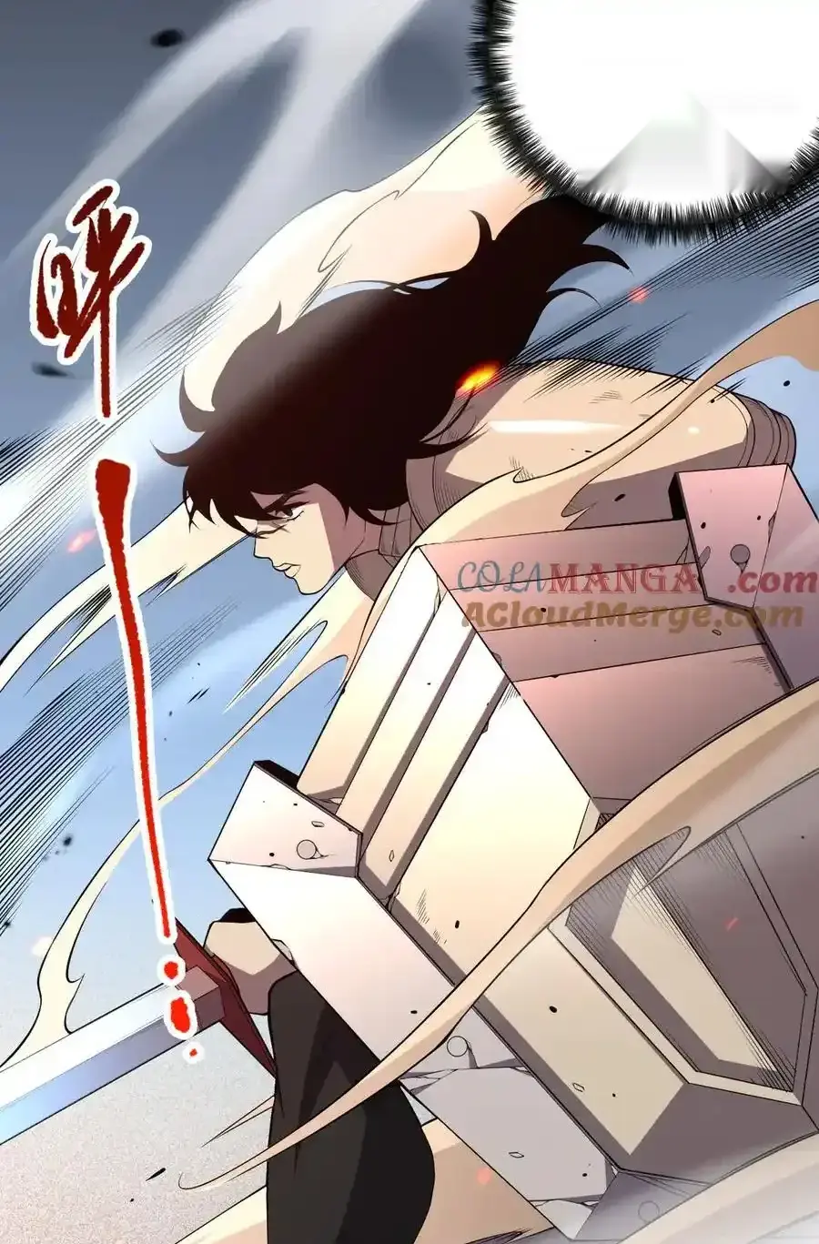 Read Necromancer, the Ultimate Scourge! fr Manga Online