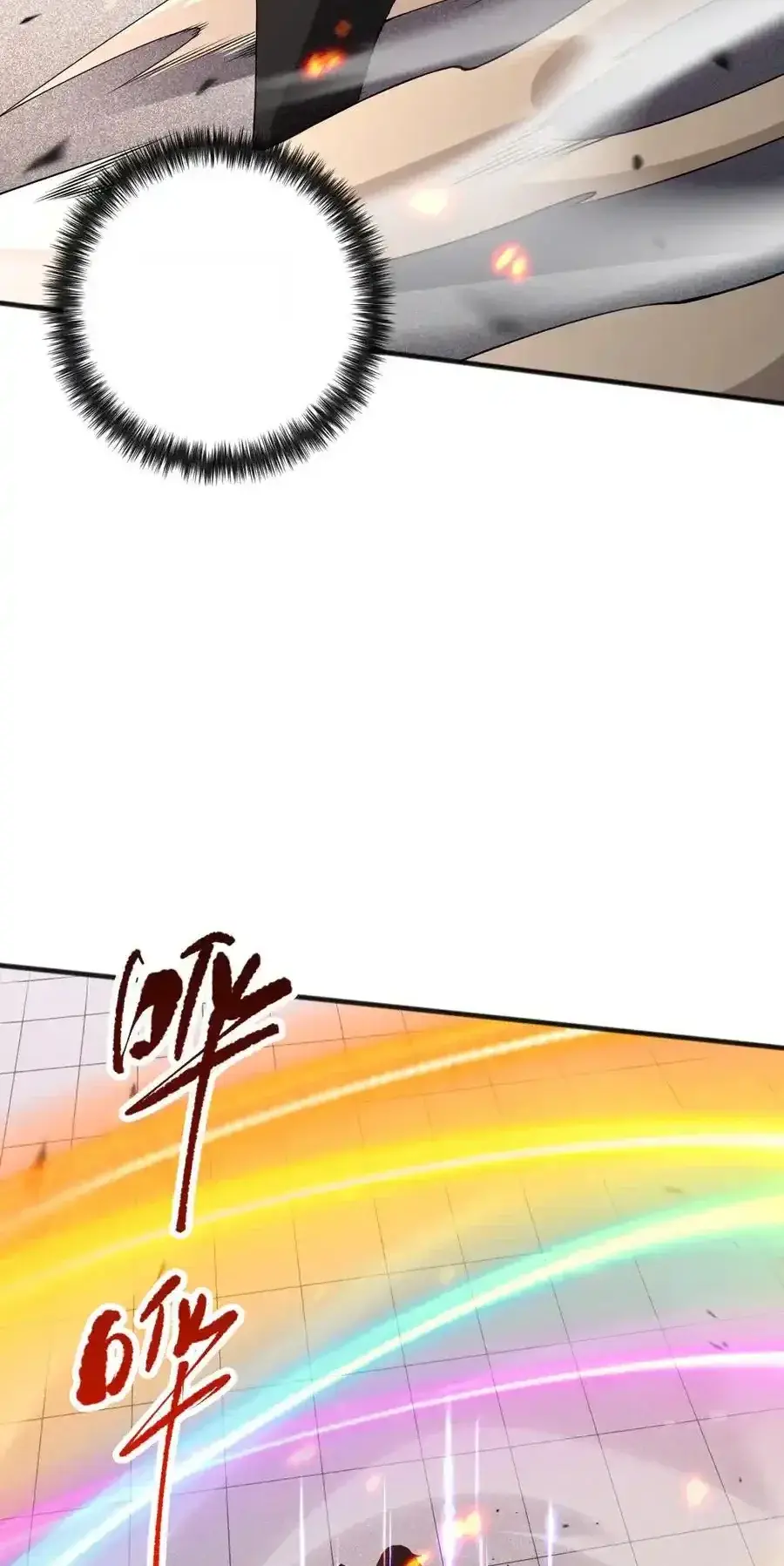 Read Necromancer, the Ultimate Scourge! fr Manga Online