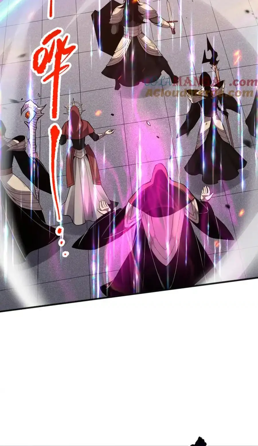 Read Necromancer, the Ultimate Scourge! fr Manga Online