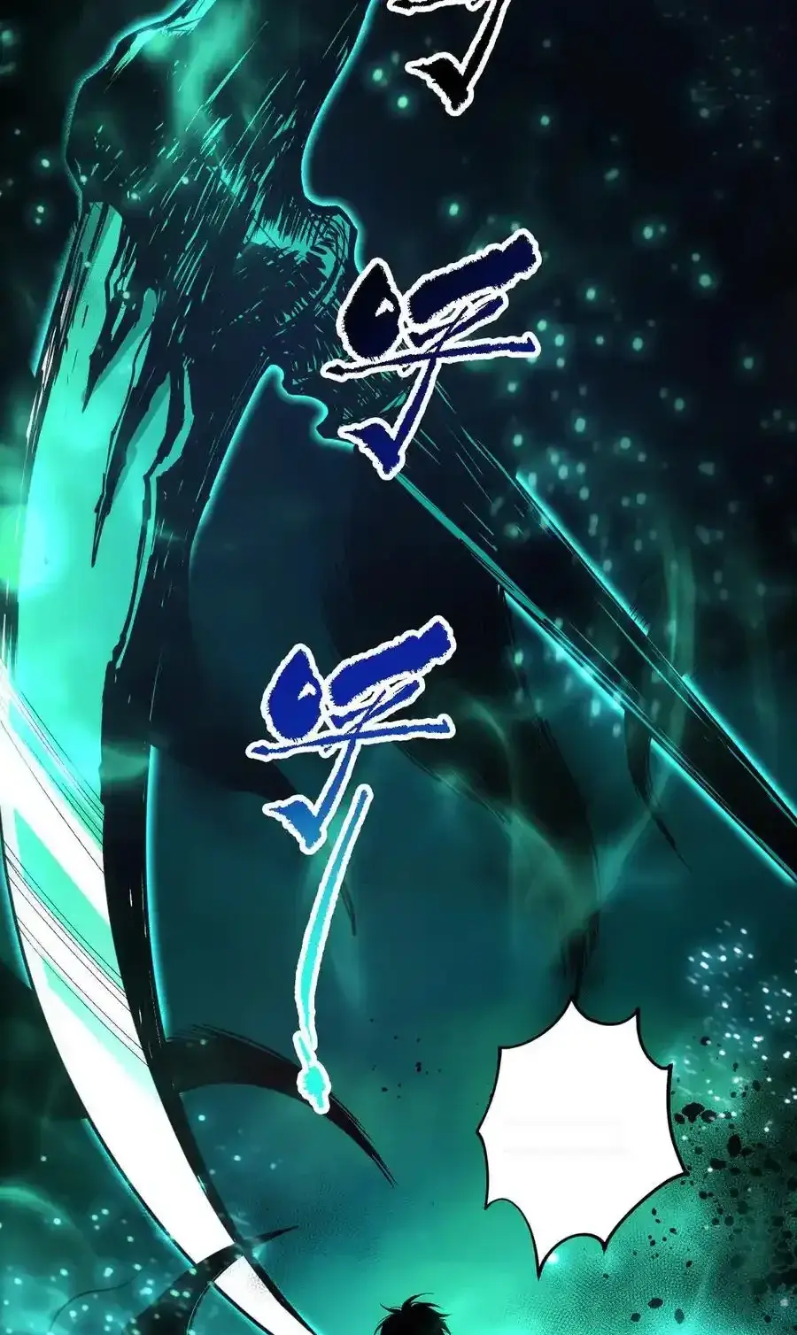 Read Necromancer, the Ultimate Scourge! fr Manga Online