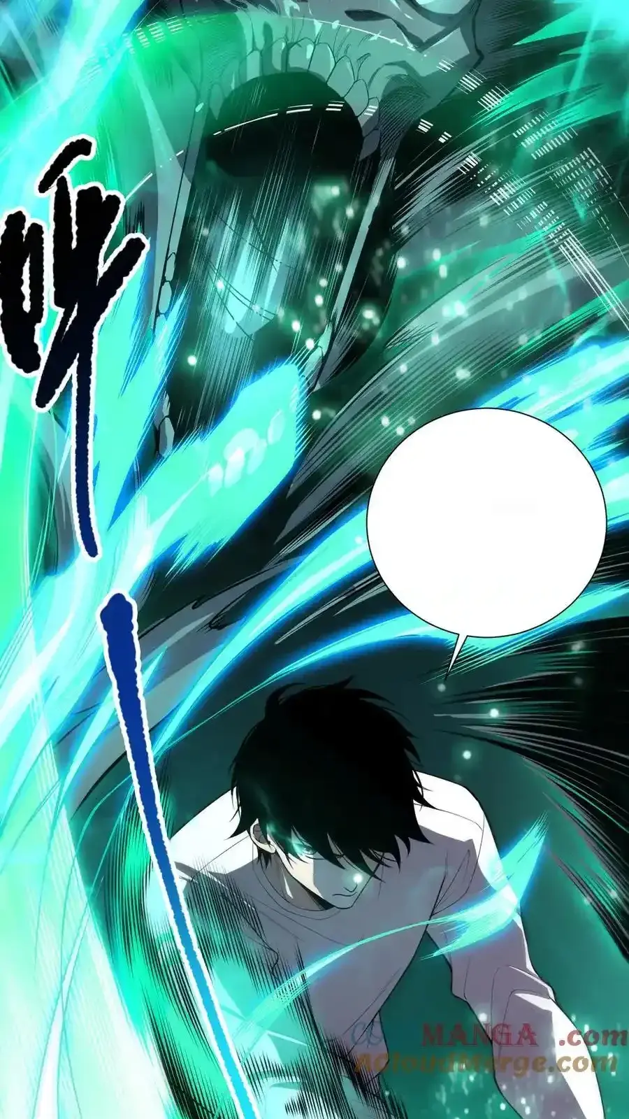 Read Necromancer, the Ultimate Scourge! fr Manga Online