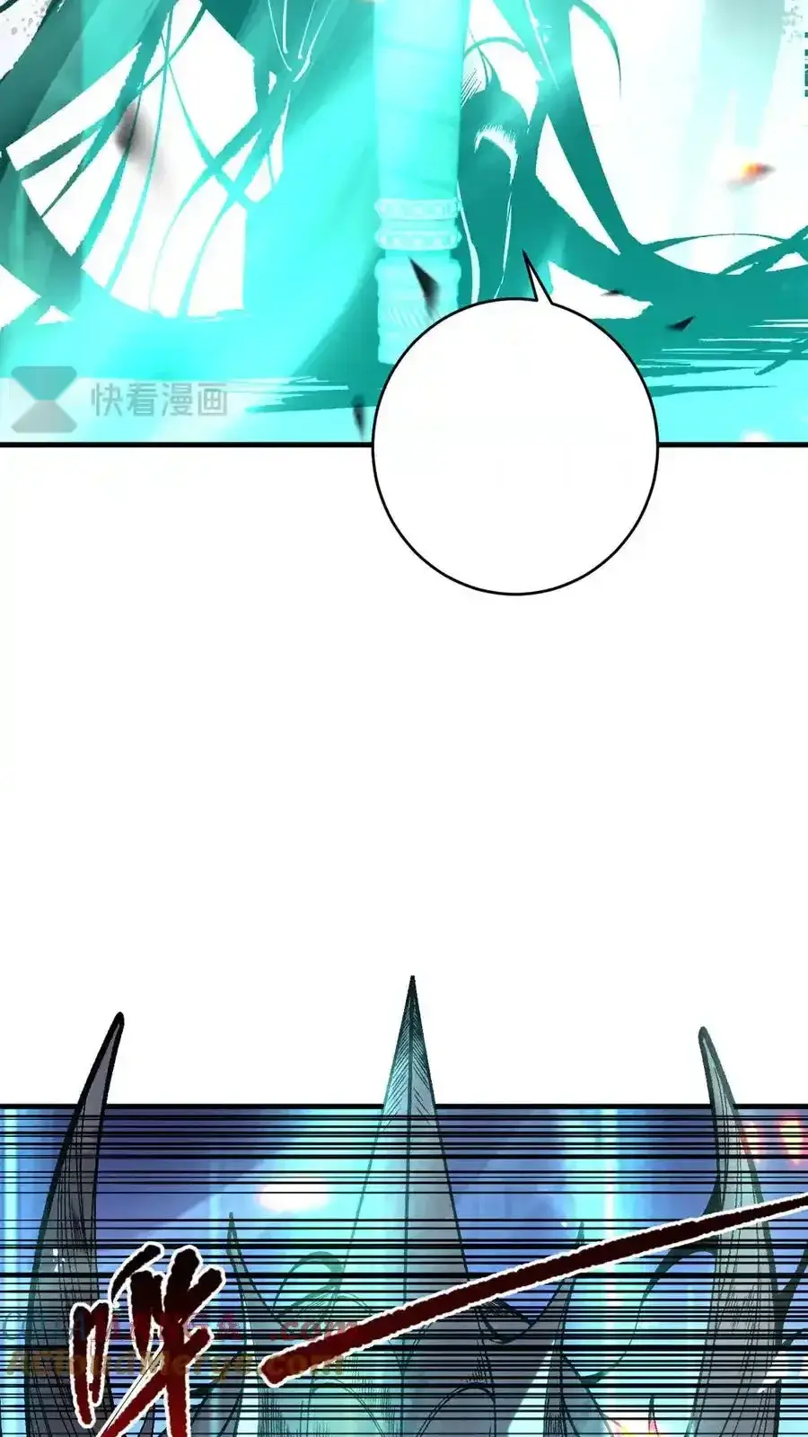 Read Necromancer, the Ultimate Scourge! fr Manga Online