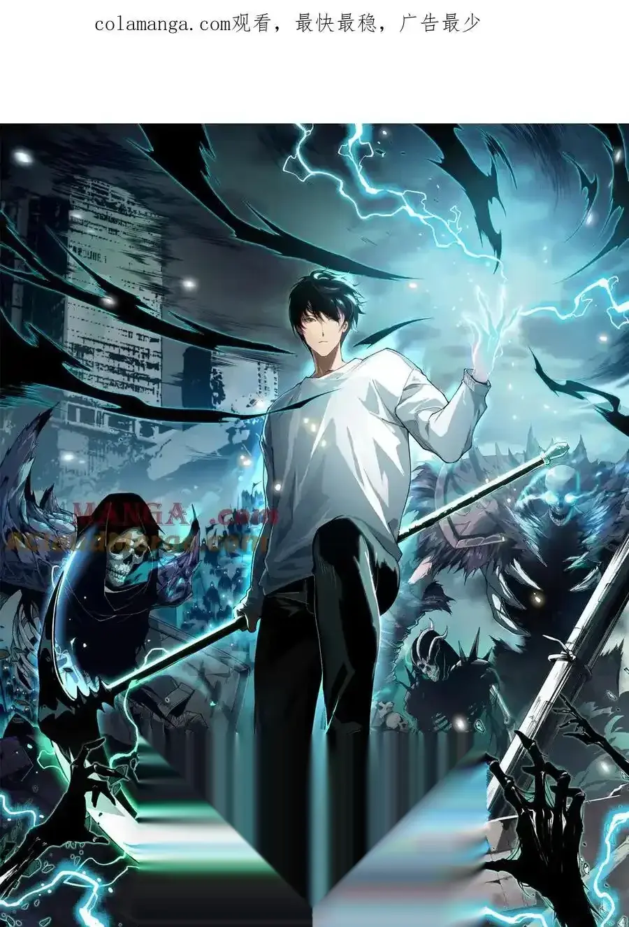 Read Necromancer, the Ultimate Scourge! fr Manga Online