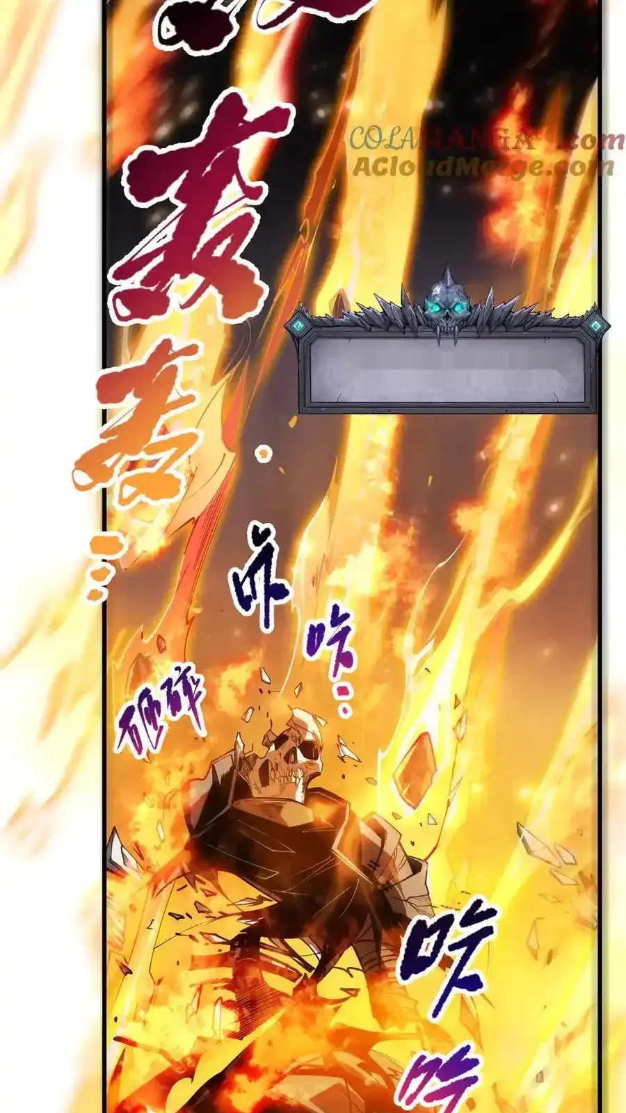 Read Necromancer, the Ultimate Scourge! fr Manga Online