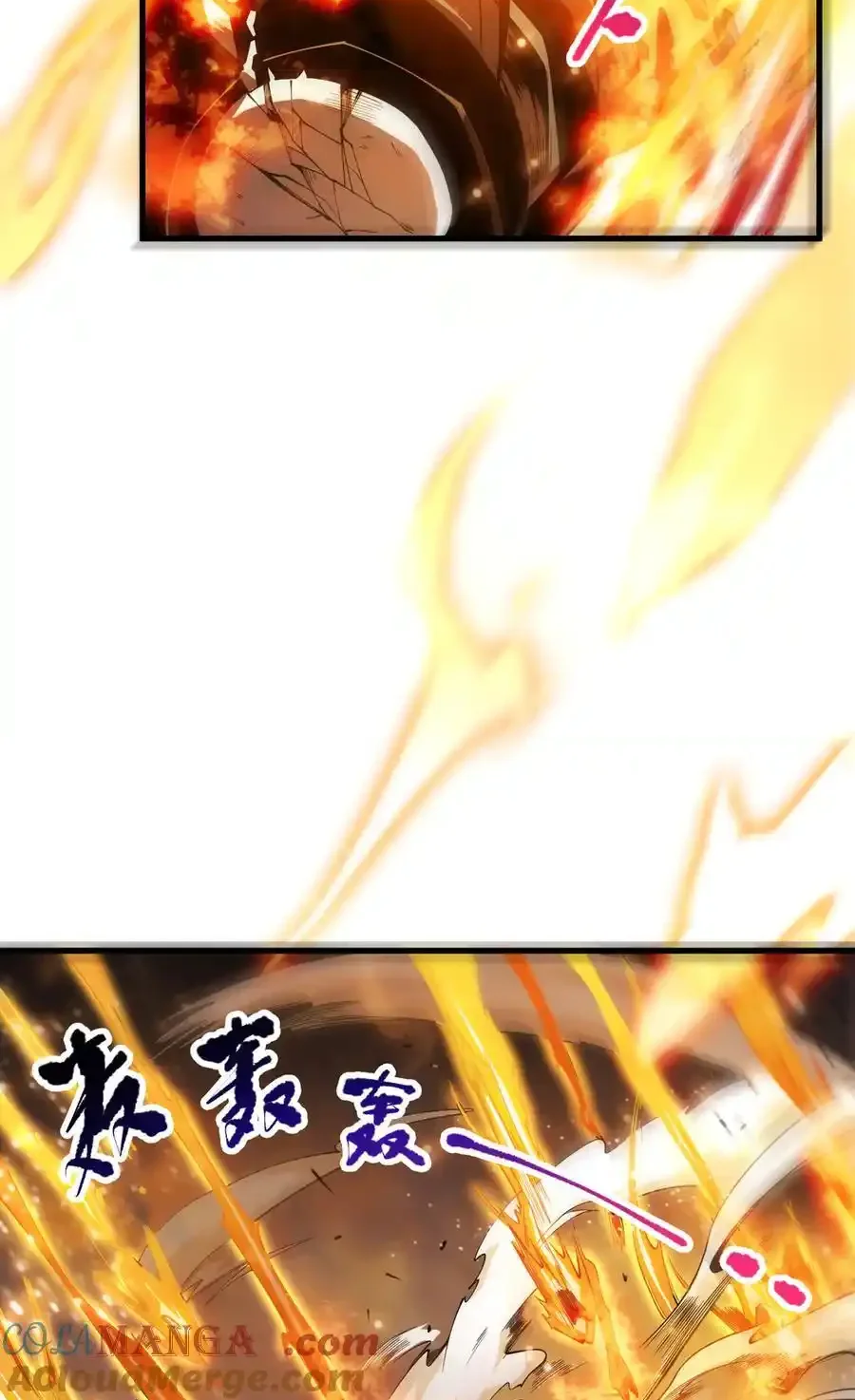 Read Necromancer, the Ultimate Scourge! fr Manga Online