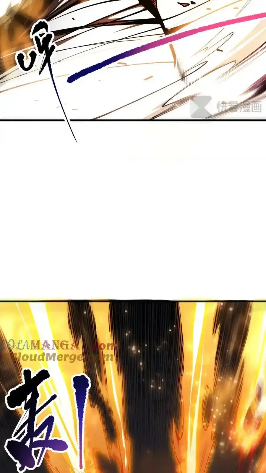 Read Necromancer, the Ultimate Scourge! fr Manga Online