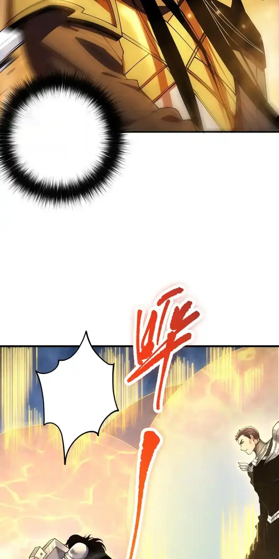 Read Necromancer, the Ultimate Scourge! fr Manga Online