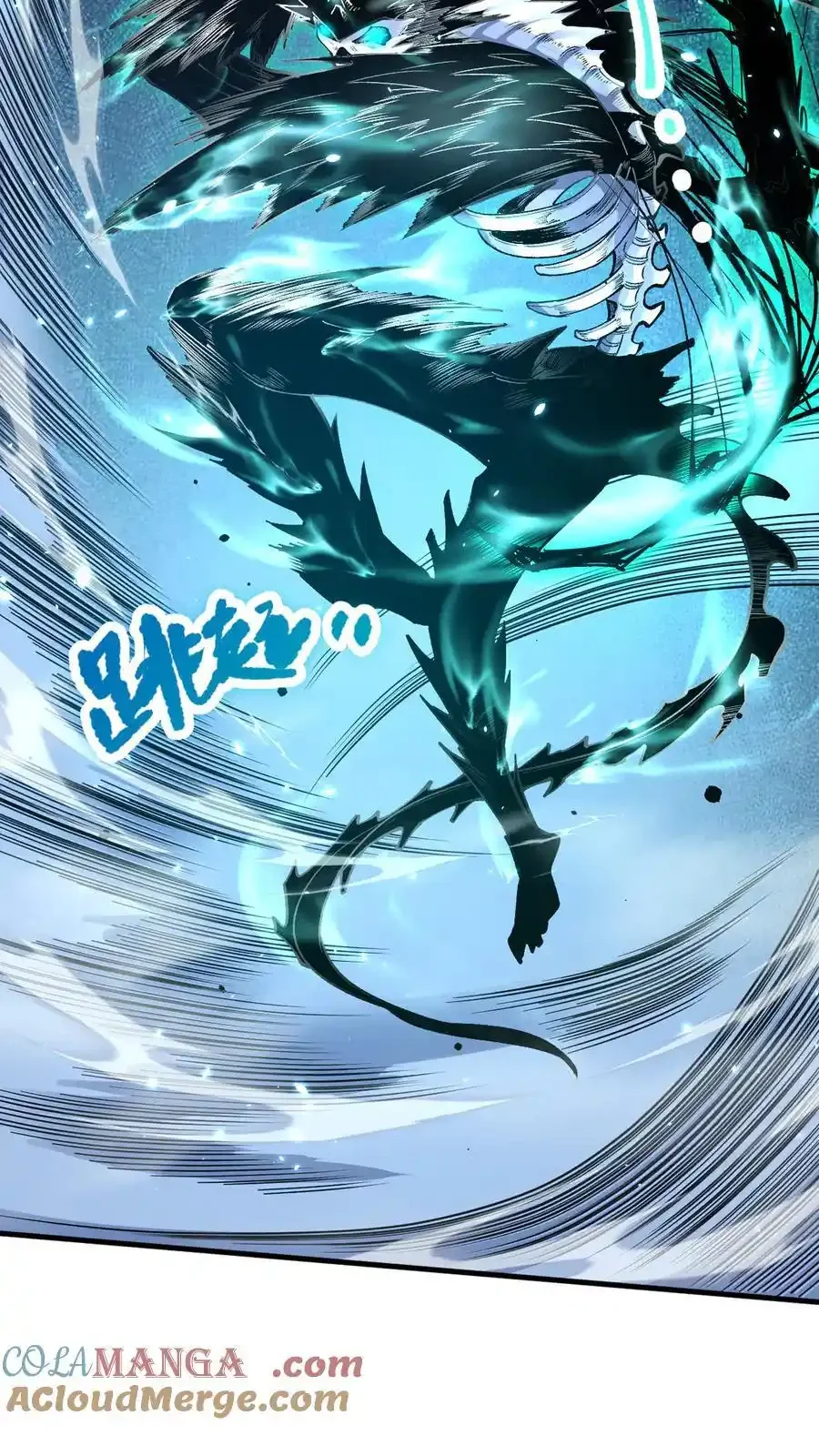 Read Necromancer, the Ultimate Scourge! fr Manga Online