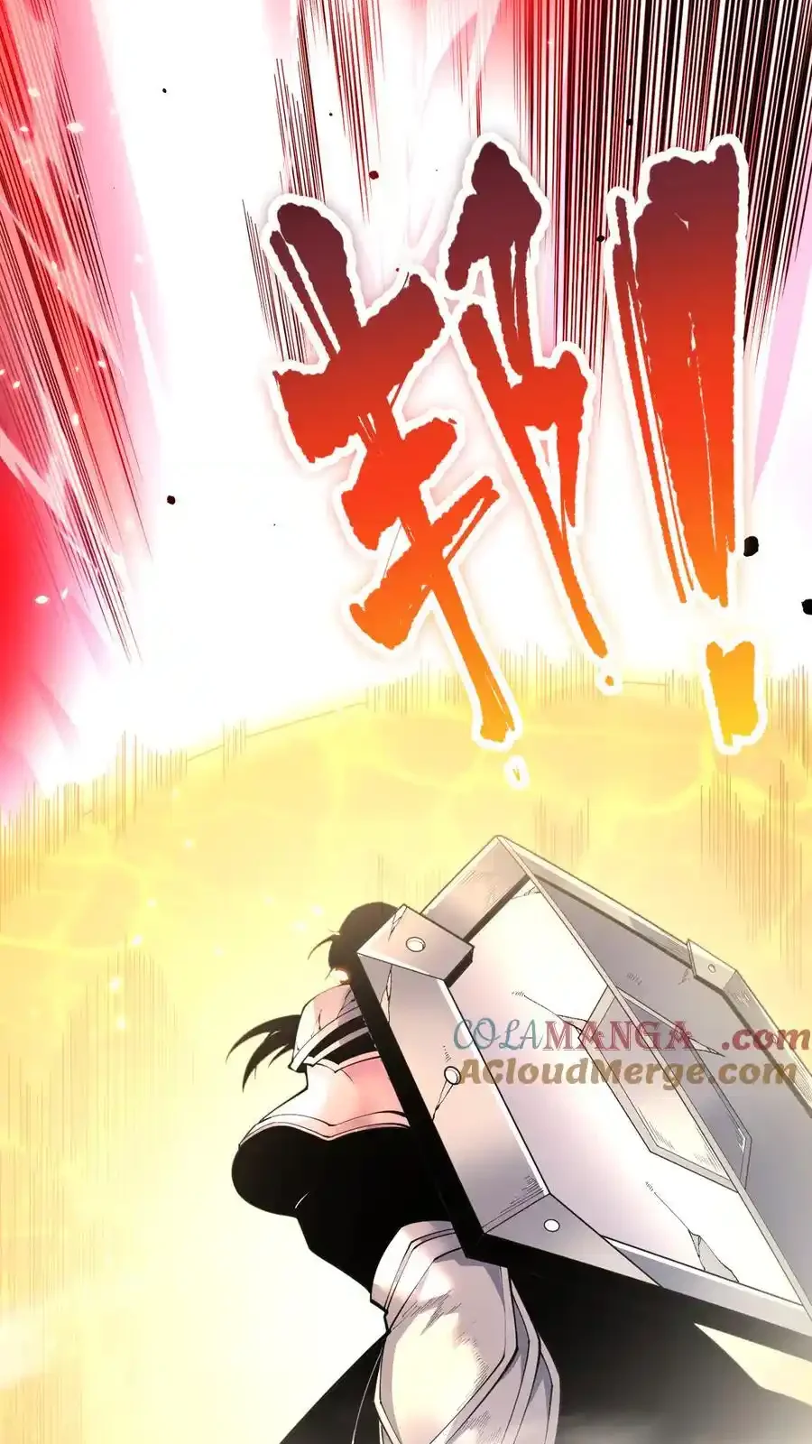 Read Necromancer, the Ultimate Scourge! fr Manga Online