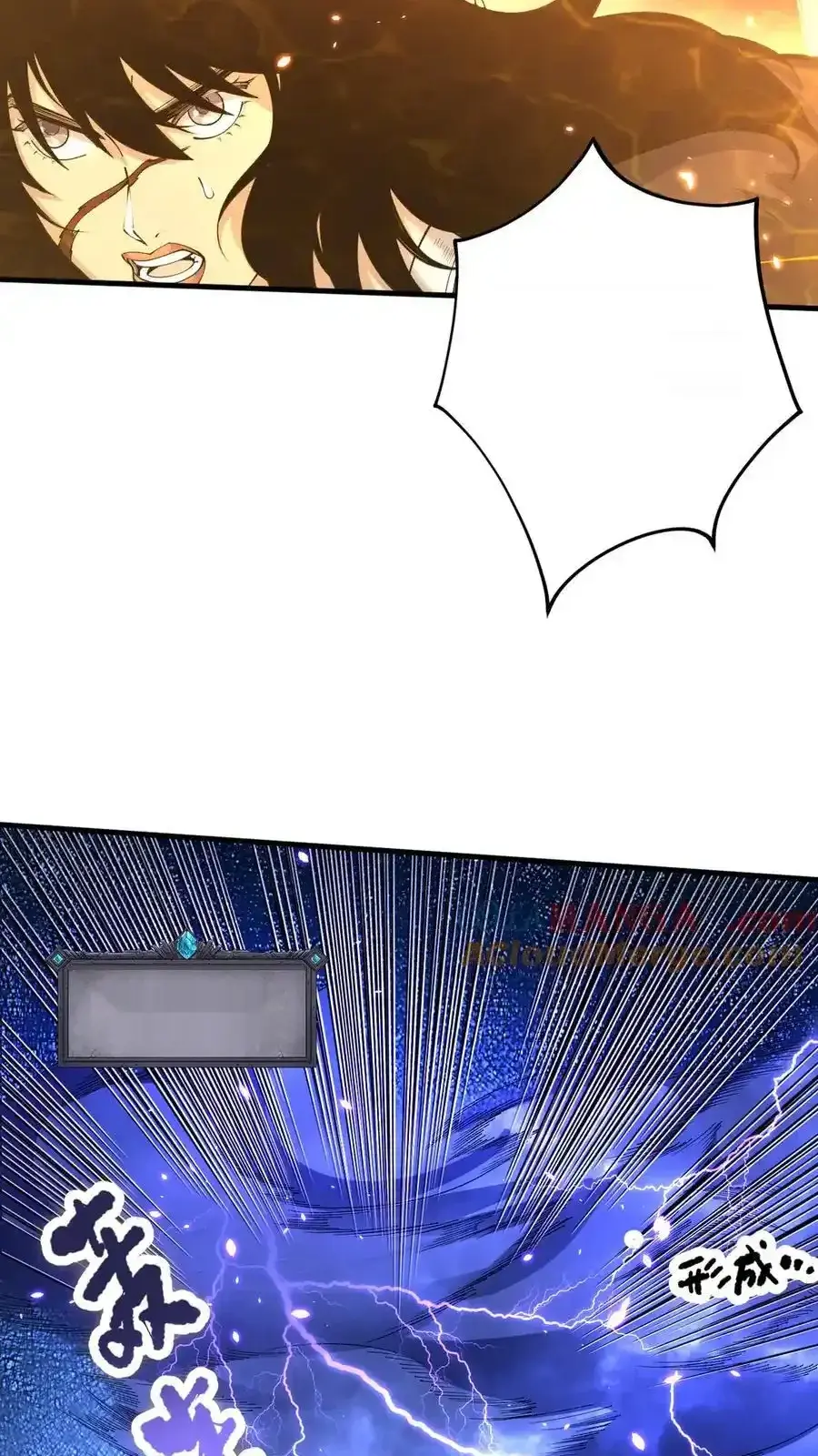 Read Necromancer, the Ultimate Scourge! fr Manga Online