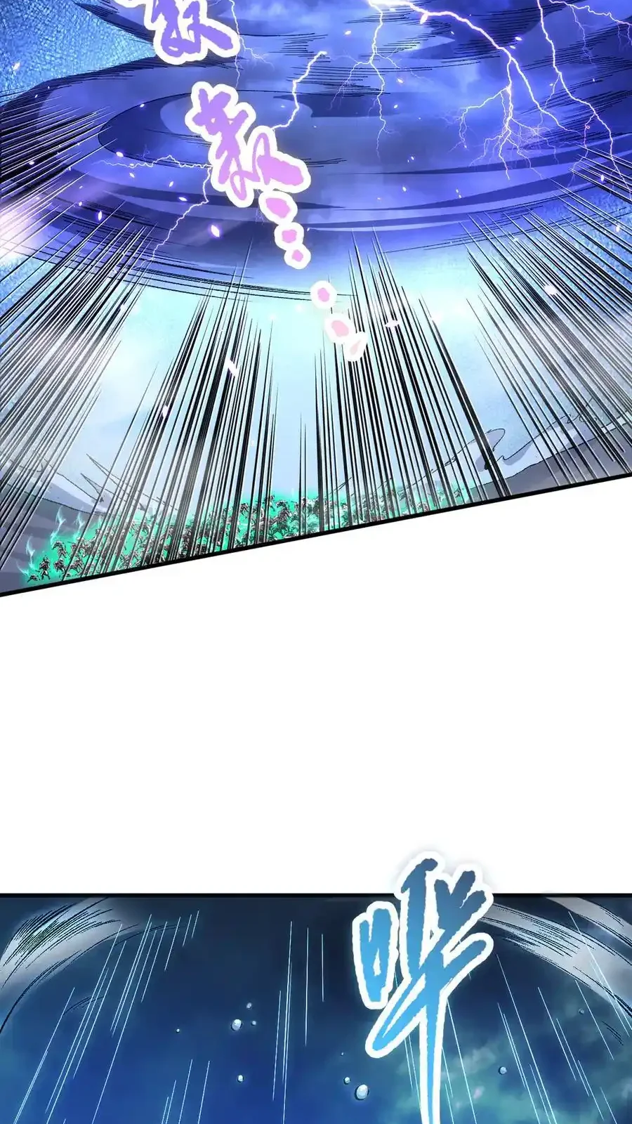 Read Necromancer, the Ultimate Scourge! fr Manga Online