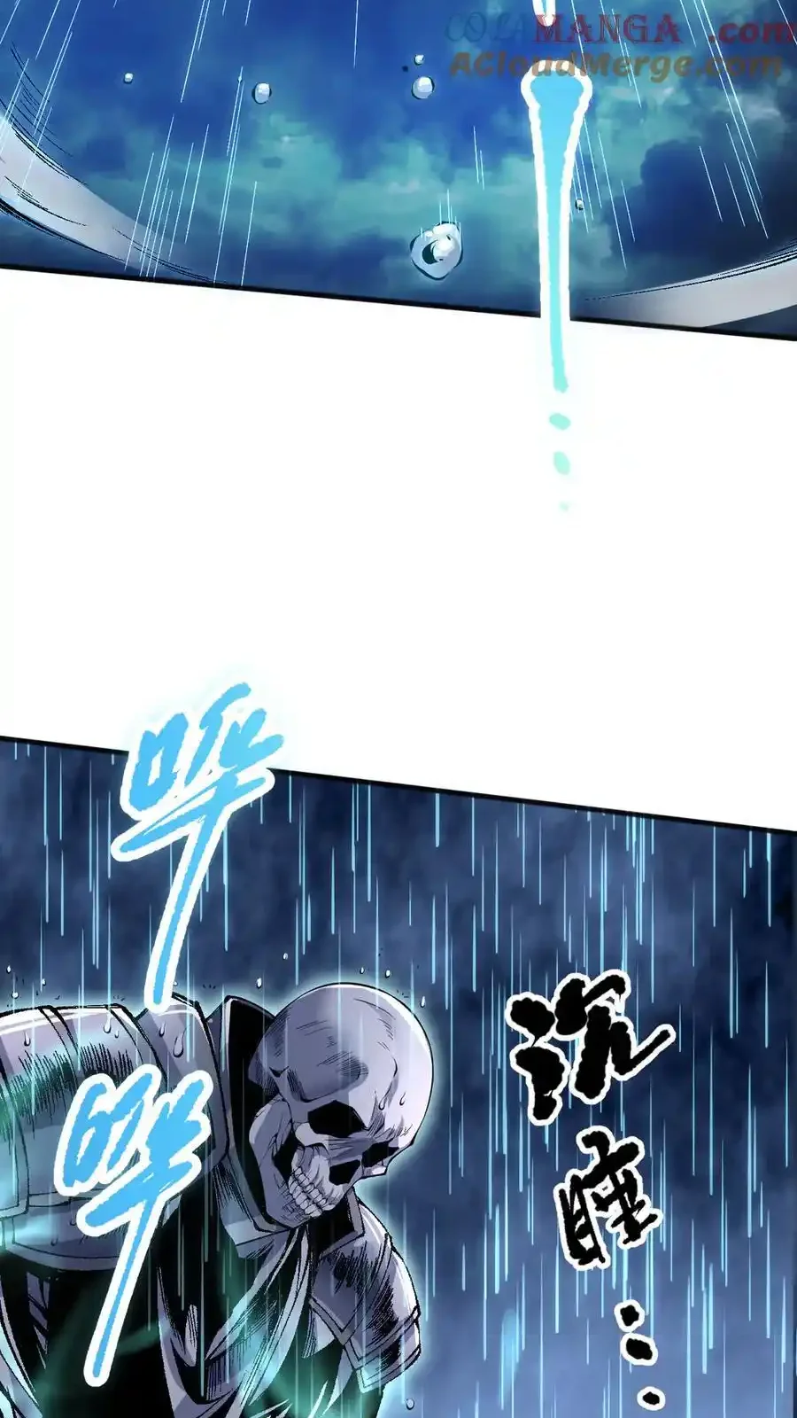 Read Necromancer, the Ultimate Scourge! fr Manga Online