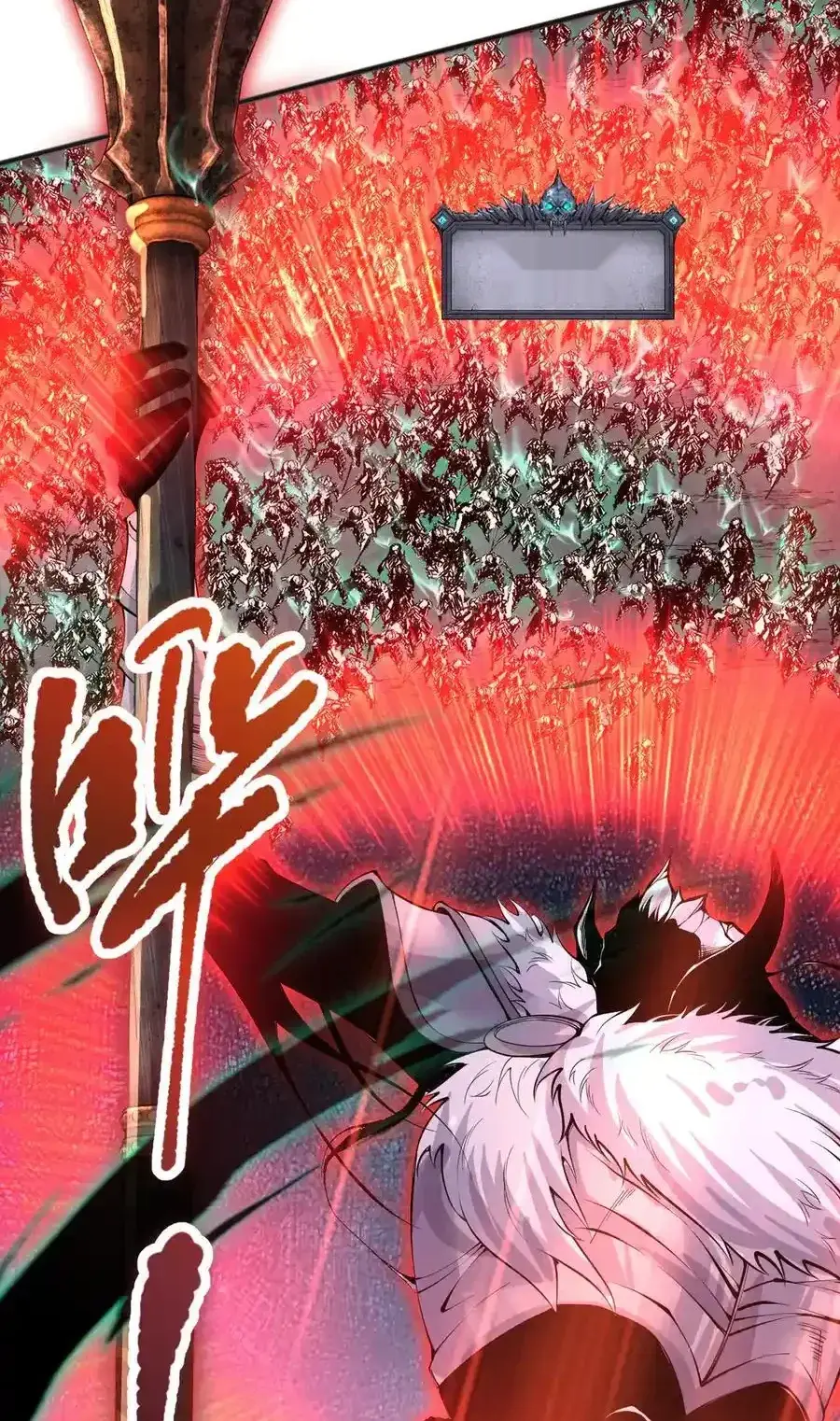 Read Necromancer, the Ultimate Scourge! fr Manga Online