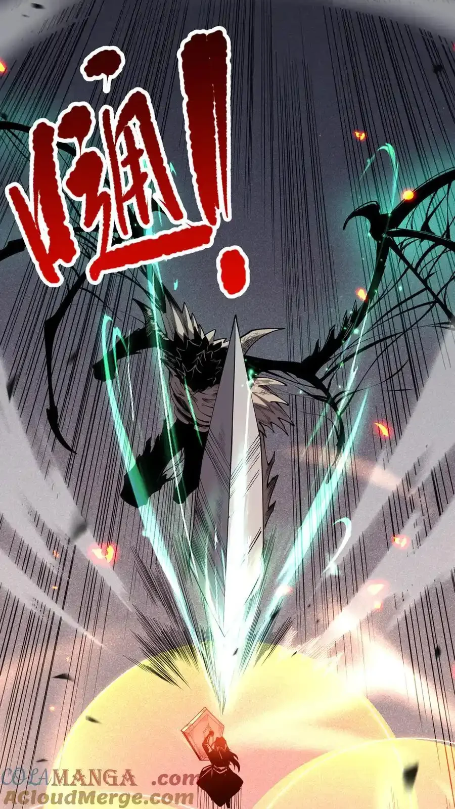 Read Necromancer, the Ultimate Scourge! fr Manga Online