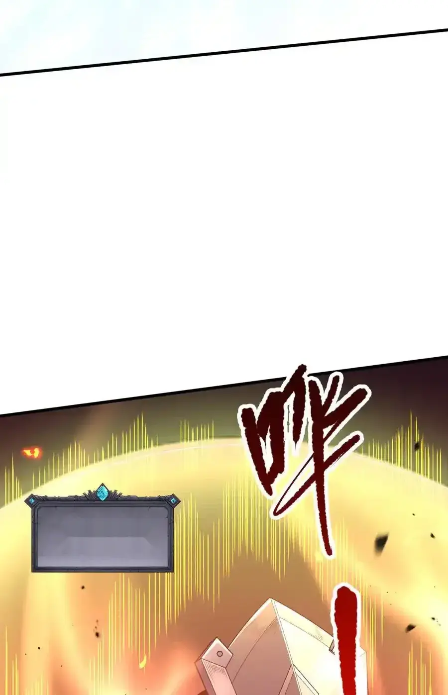 Read Necromancer, the Ultimate Scourge! fr Manga Online