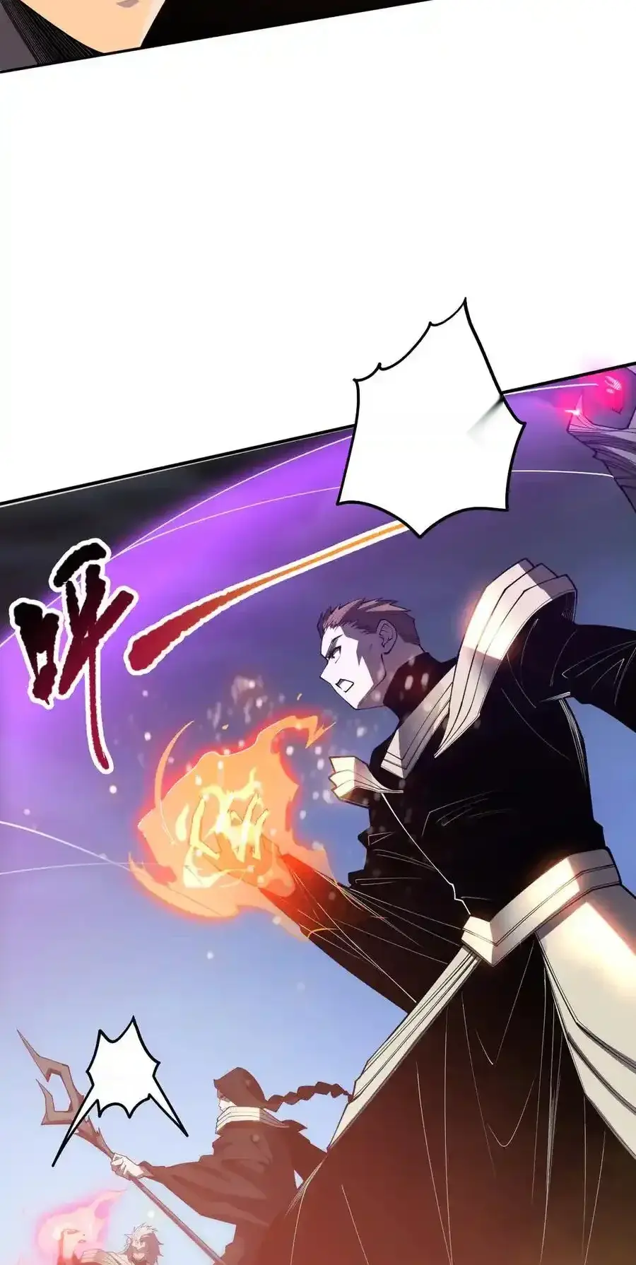 Read Necromancer, the Ultimate Scourge! fr Manga Online