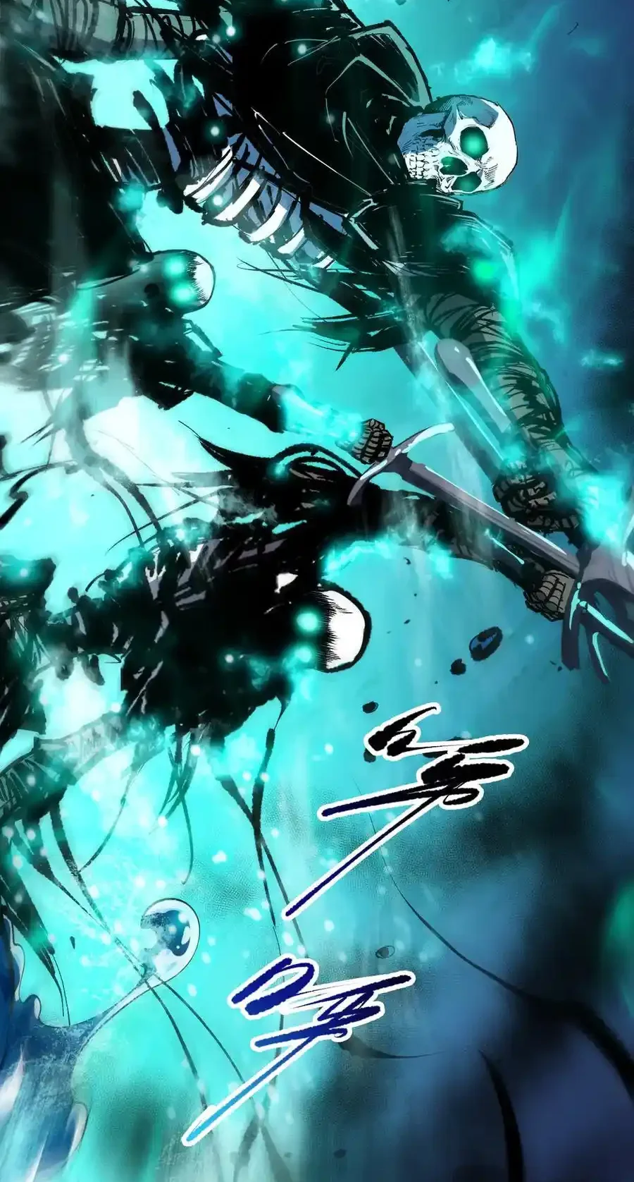 Read Necromancer, the Ultimate Scourge! fr Manga Online