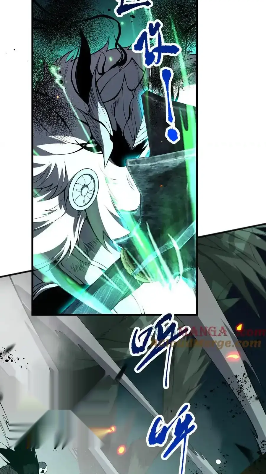 Read Necromancer, the Ultimate Scourge! fr Manga Online