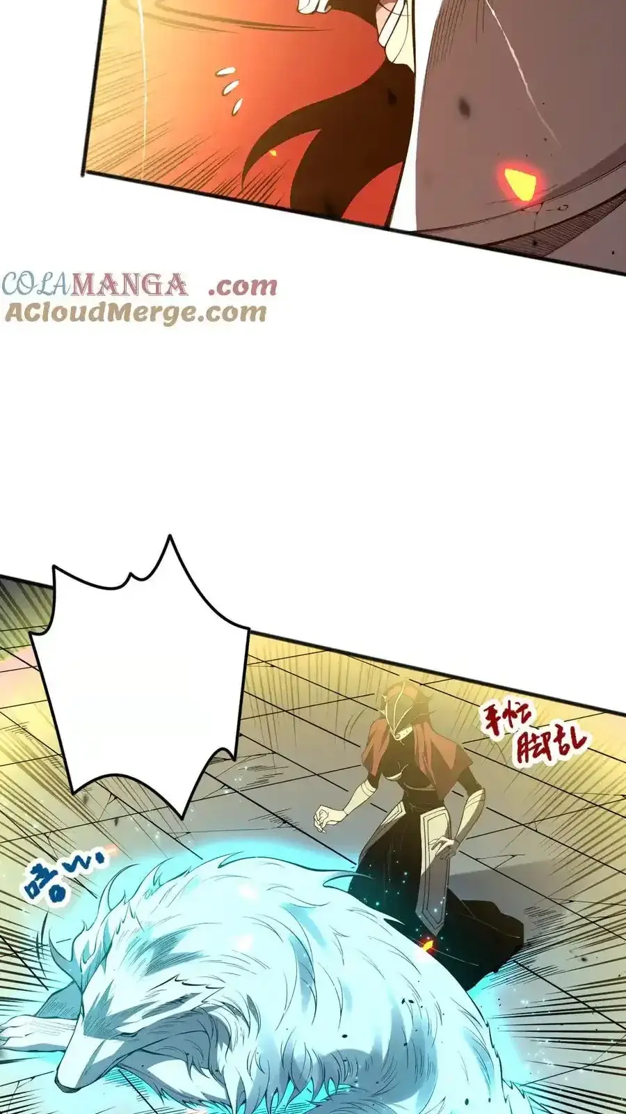 Read Necromancer, the Ultimate Scourge! fr Manga Online