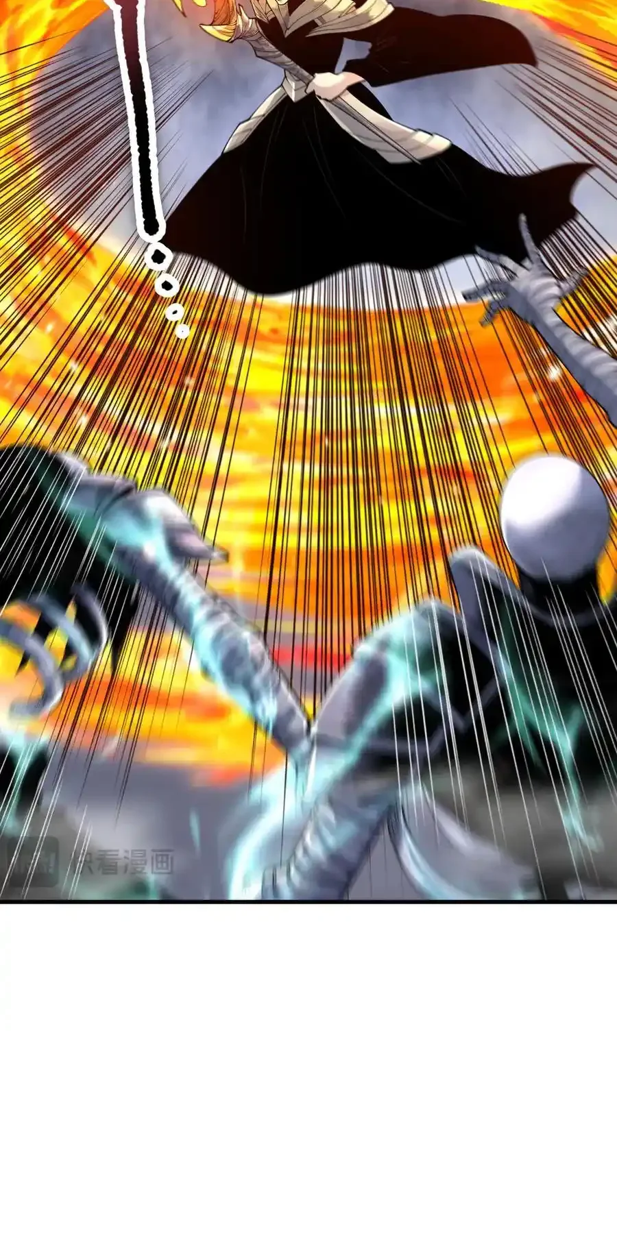 Read Necromancer, the Ultimate Scourge! fr Manga Online