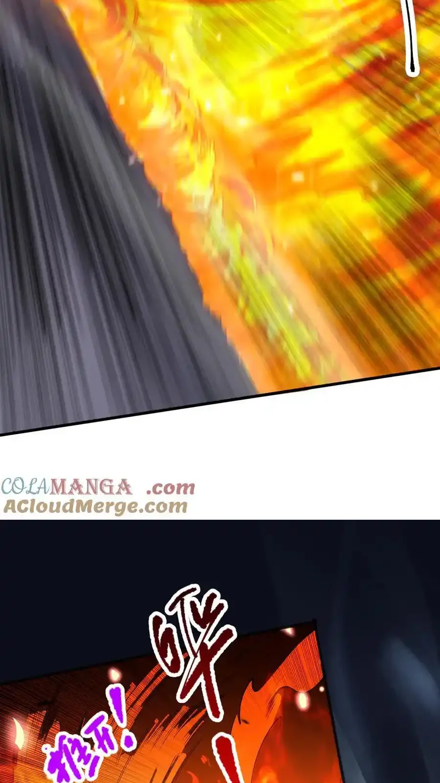 Read Necromancer, the Ultimate Scourge! fr Manga Online