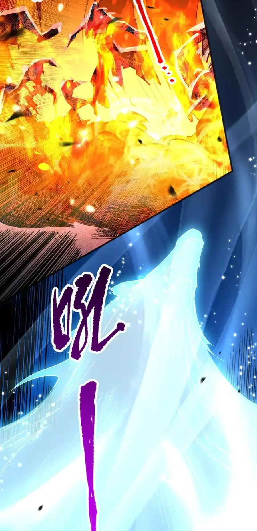 Read Necromancer, the Ultimate Scourge! fr Manga Online