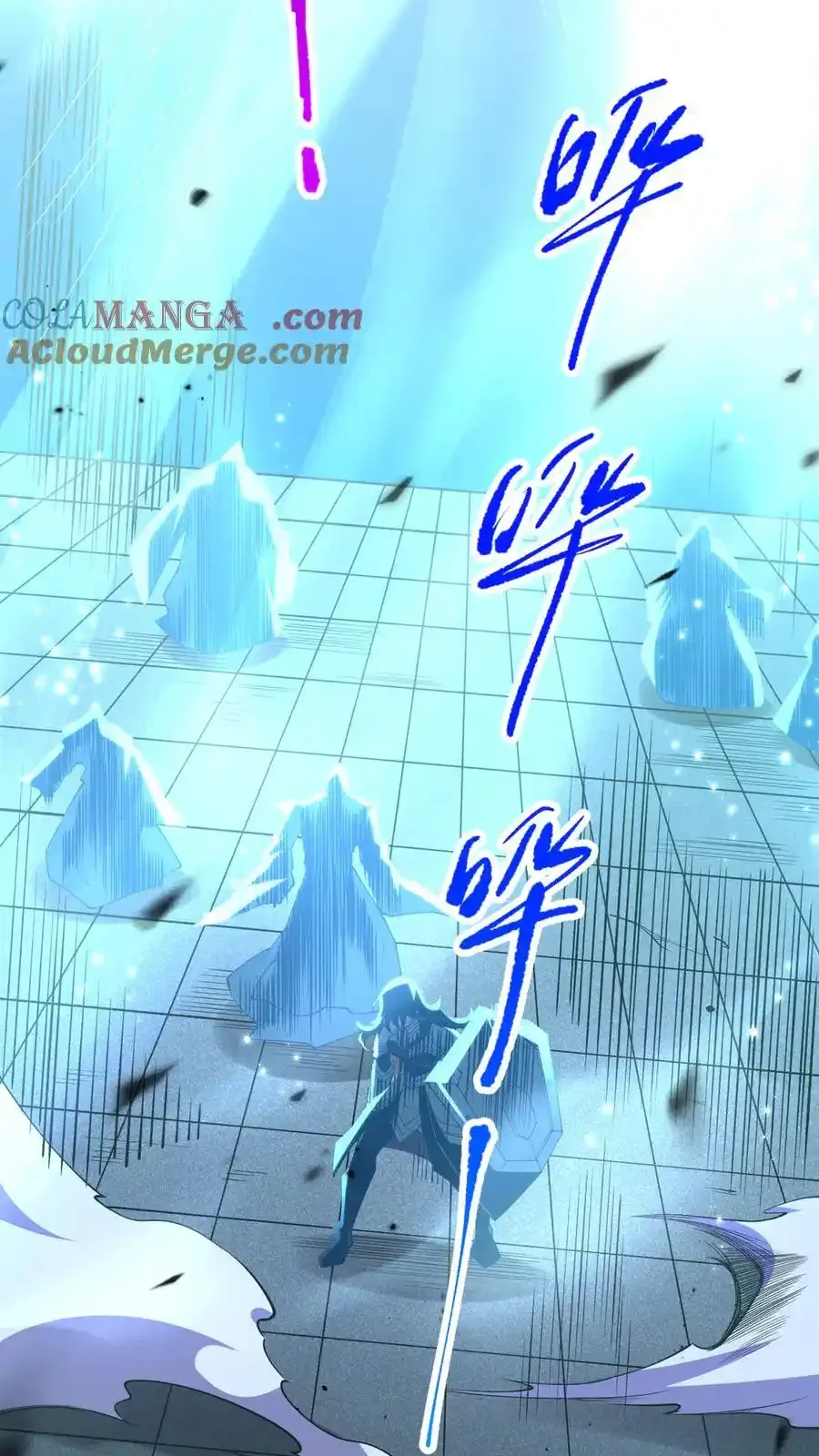 Read Necromancer, the Ultimate Scourge! fr Manga Online