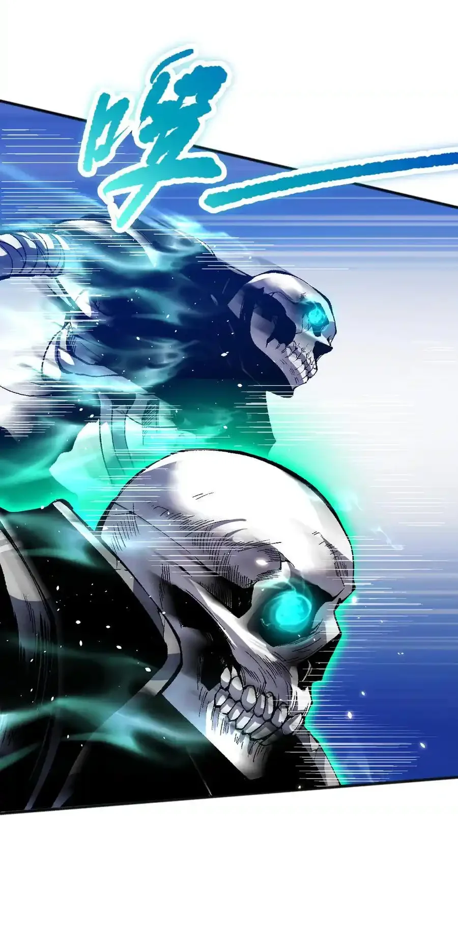 Read Necromancer, the Ultimate Scourge! fr Manga Online