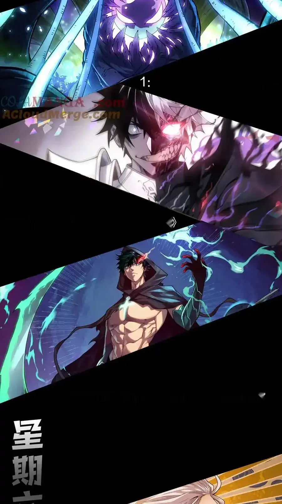 Read Necromancer, the Ultimate Scourge! fr Manga Online