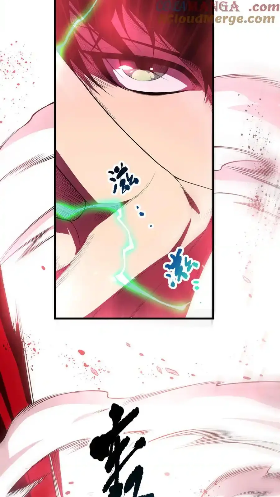 Read Necromancer, the Ultimate Scourge! fr Manga Online