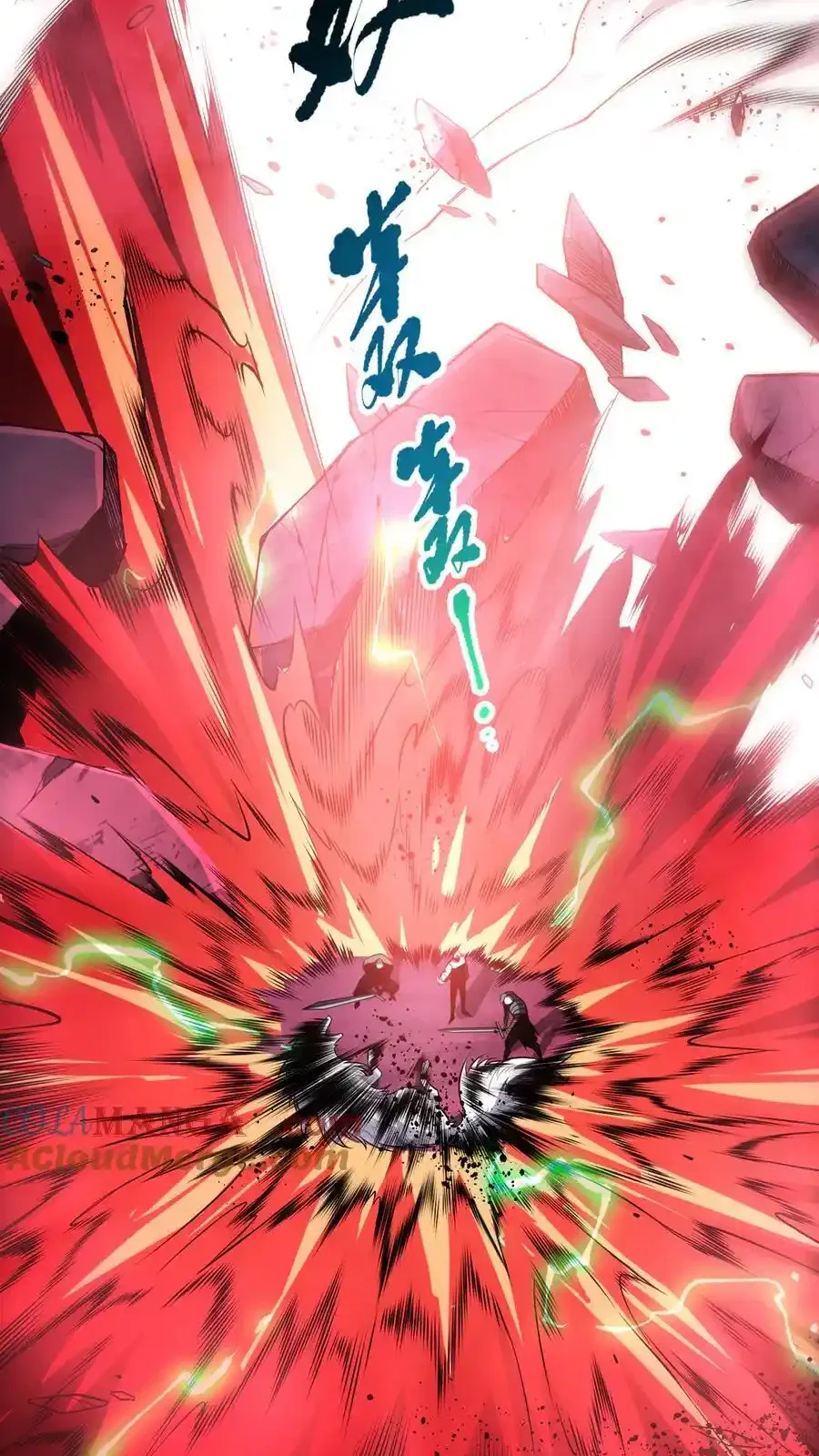 Read Necromancer, the Ultimate Scourge! fr Manga Online