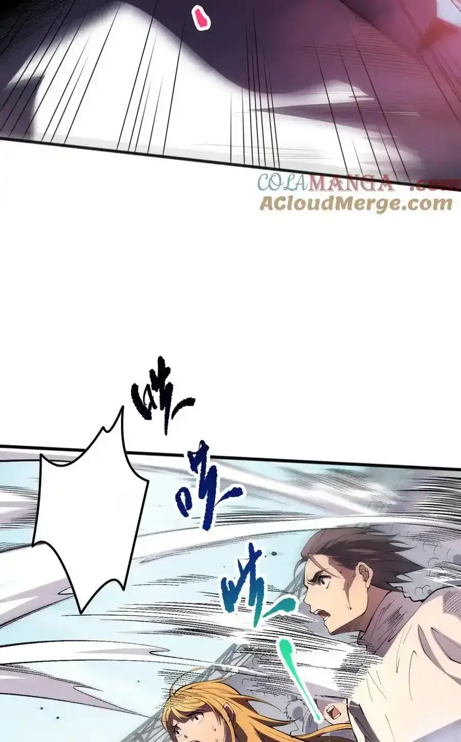 Read Necromancer, the Ultimate Scourge! fr Manga Online